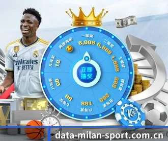 m.data-milan-sport.com.cn APP 深度功能