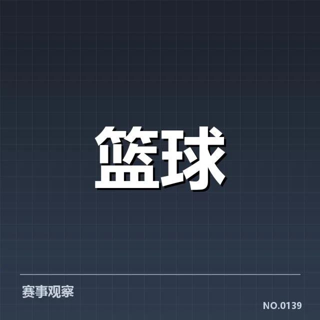 具体薪资金额及奖金分配规则